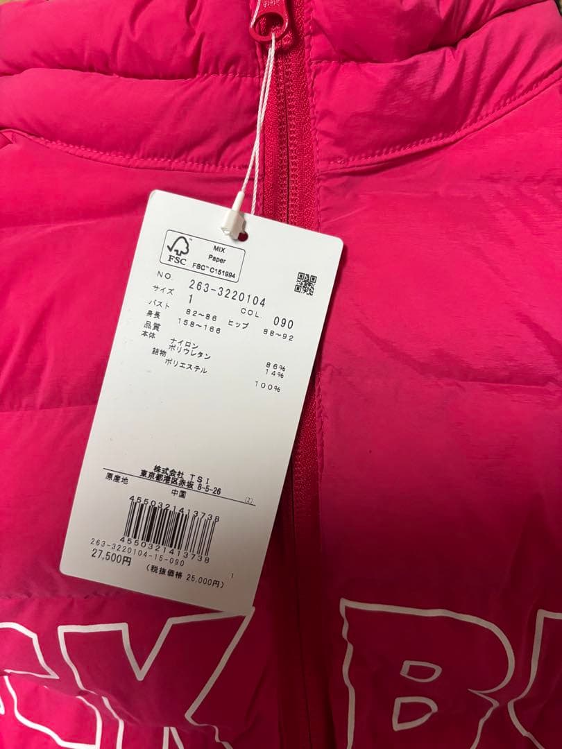 【新品】ジャックバニー レディース ダウンジャケット ピンク