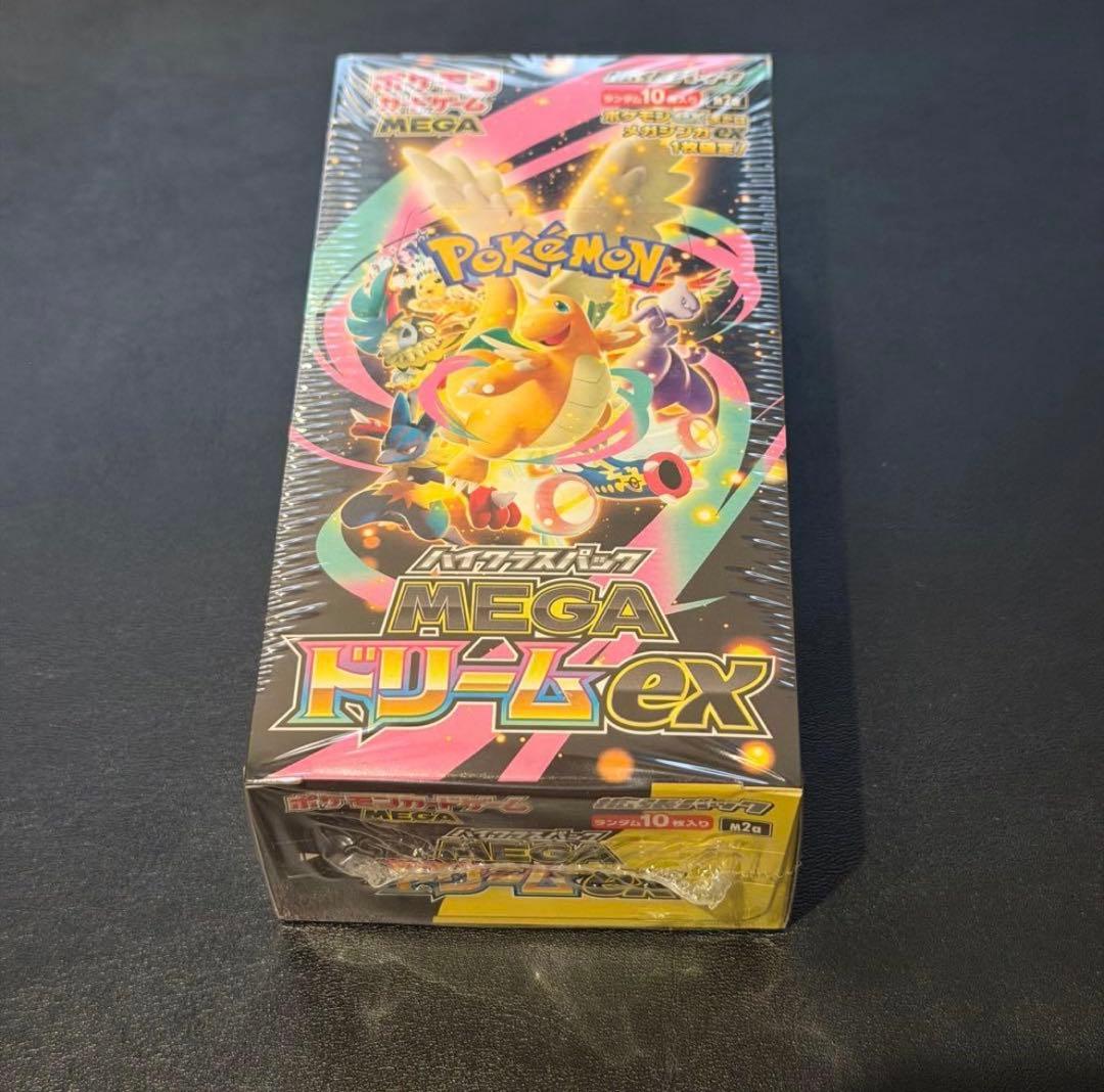 ポケモン ハイクラスパック box