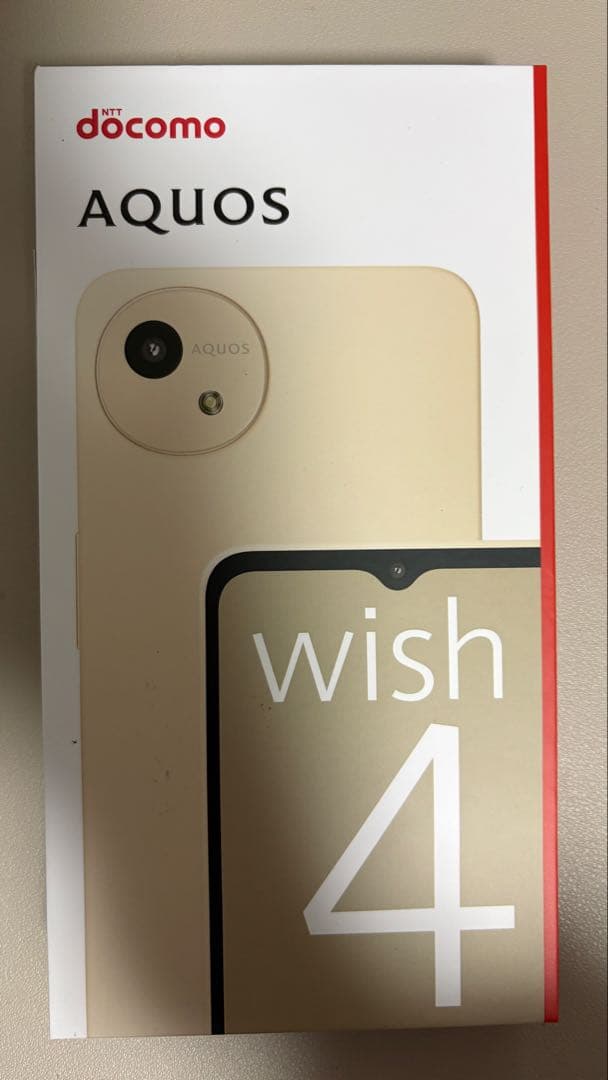 docomo AQUOS wish 4 ベージュ　美品