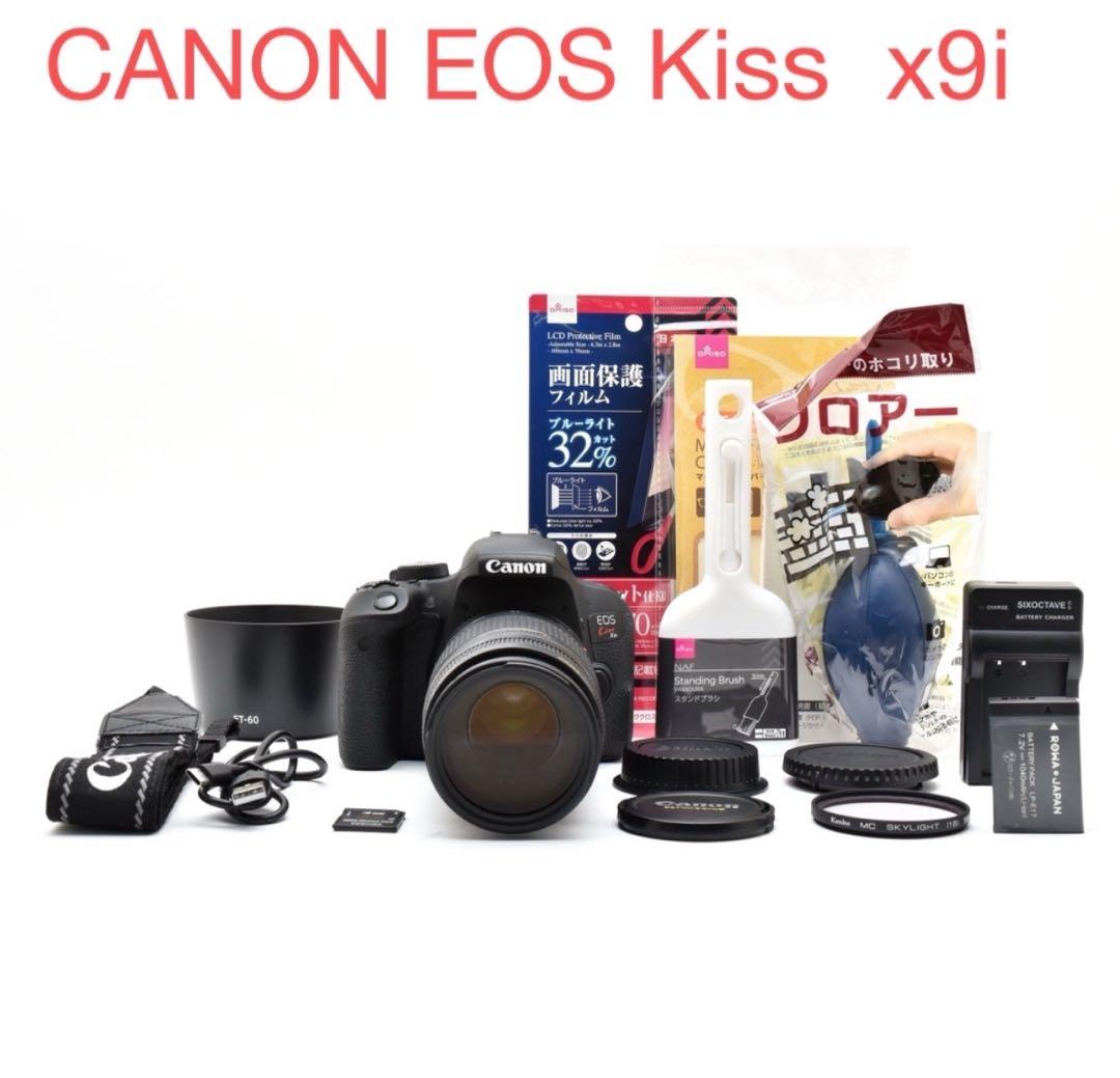 一眼レフ カメラ CANON EOS Kiss X9i望遠レンズセット