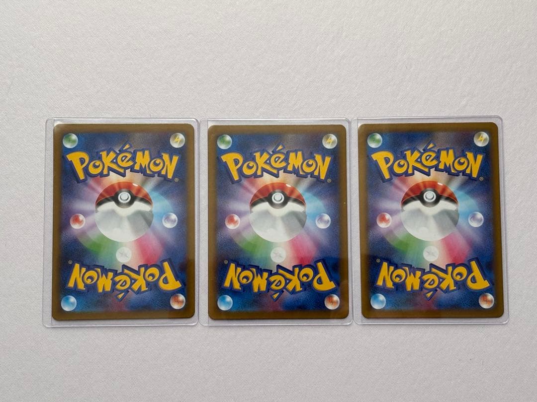 ニンフィアex グレイシアex シャワーズex SAR テラスタルフェスex