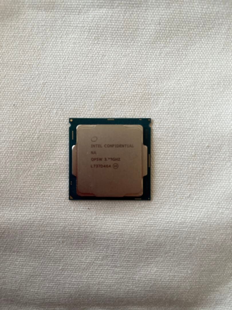 CPU intel confidential