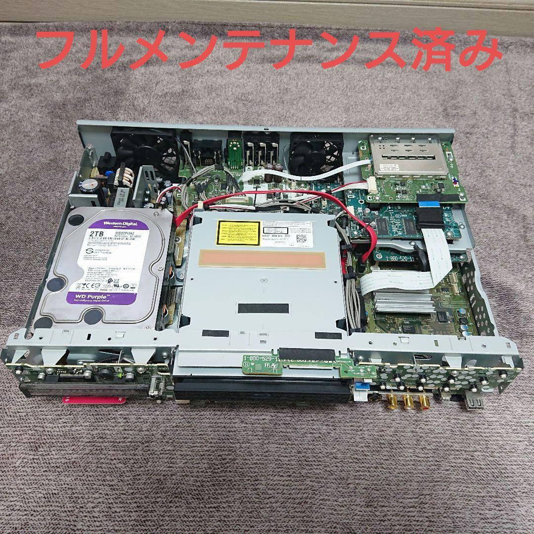 超美品　ソニー　ブルーレイレコーダー　BDZ EX200　清掃・メンテナンス済み