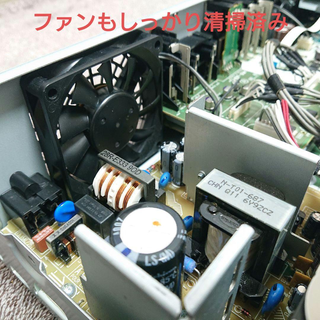 超美品　ソニー　ブルーレイレコーダー　BDZ EX200　清掃・メンテナンス済み