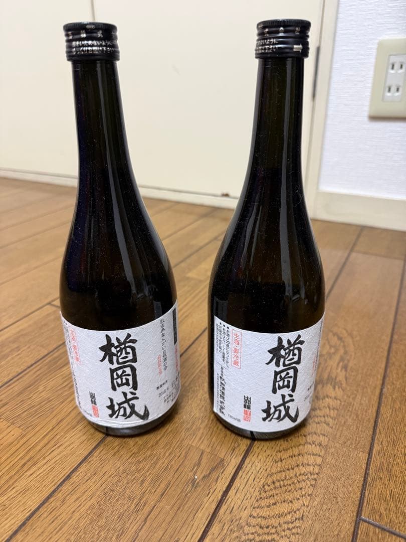 OAKSMITH GOLD 750ml ウイスキー　2本