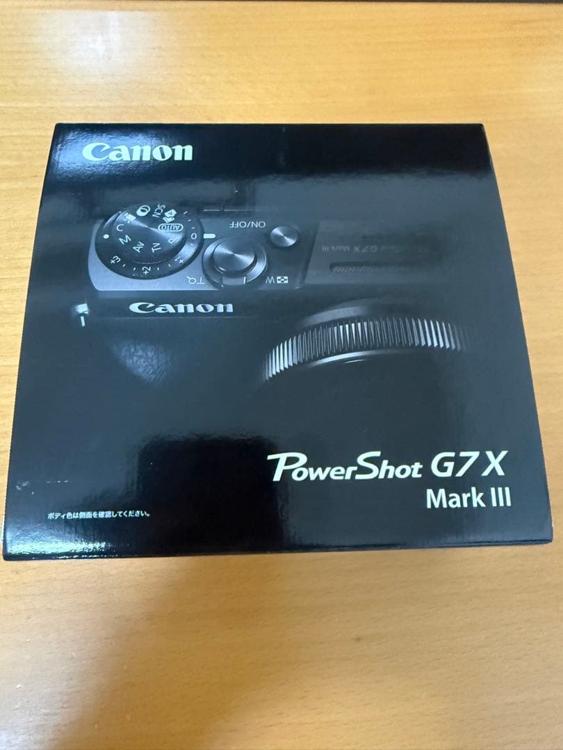 Canon PowerShot G7X Mark III ブラック　新品未開封