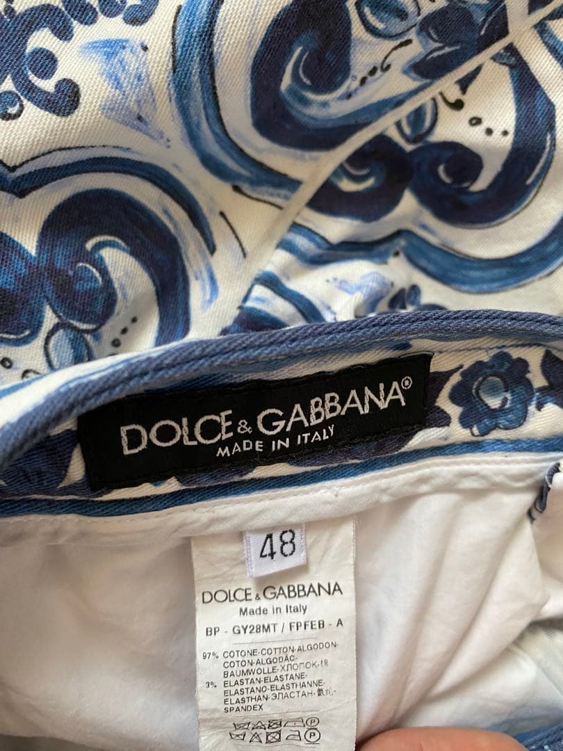 ドルチェアンドガッパーナ　マヨルカパンツ48.サイズ直し済み