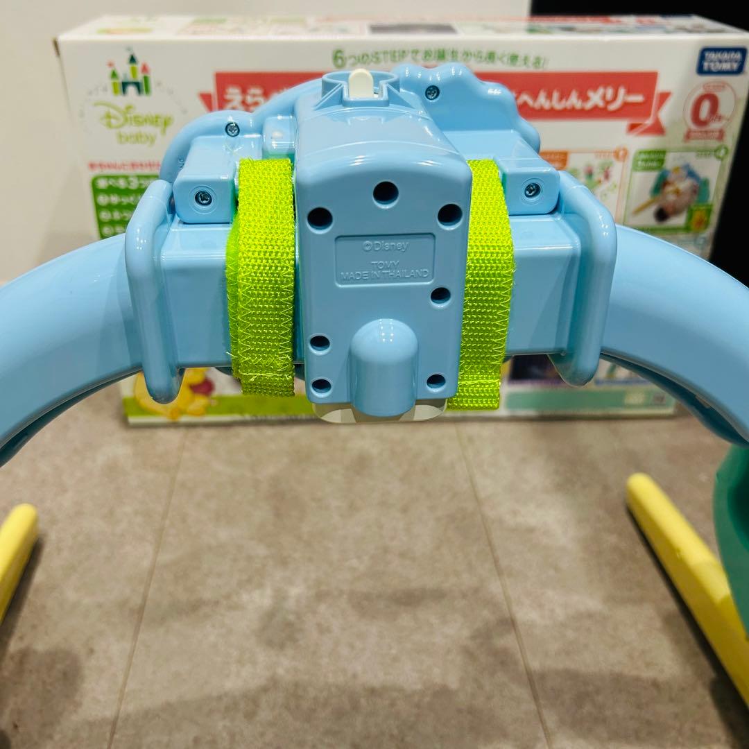 【最終値下！　欠品なし　説明書有】6wayジムにへんしんメリー　プーメリー