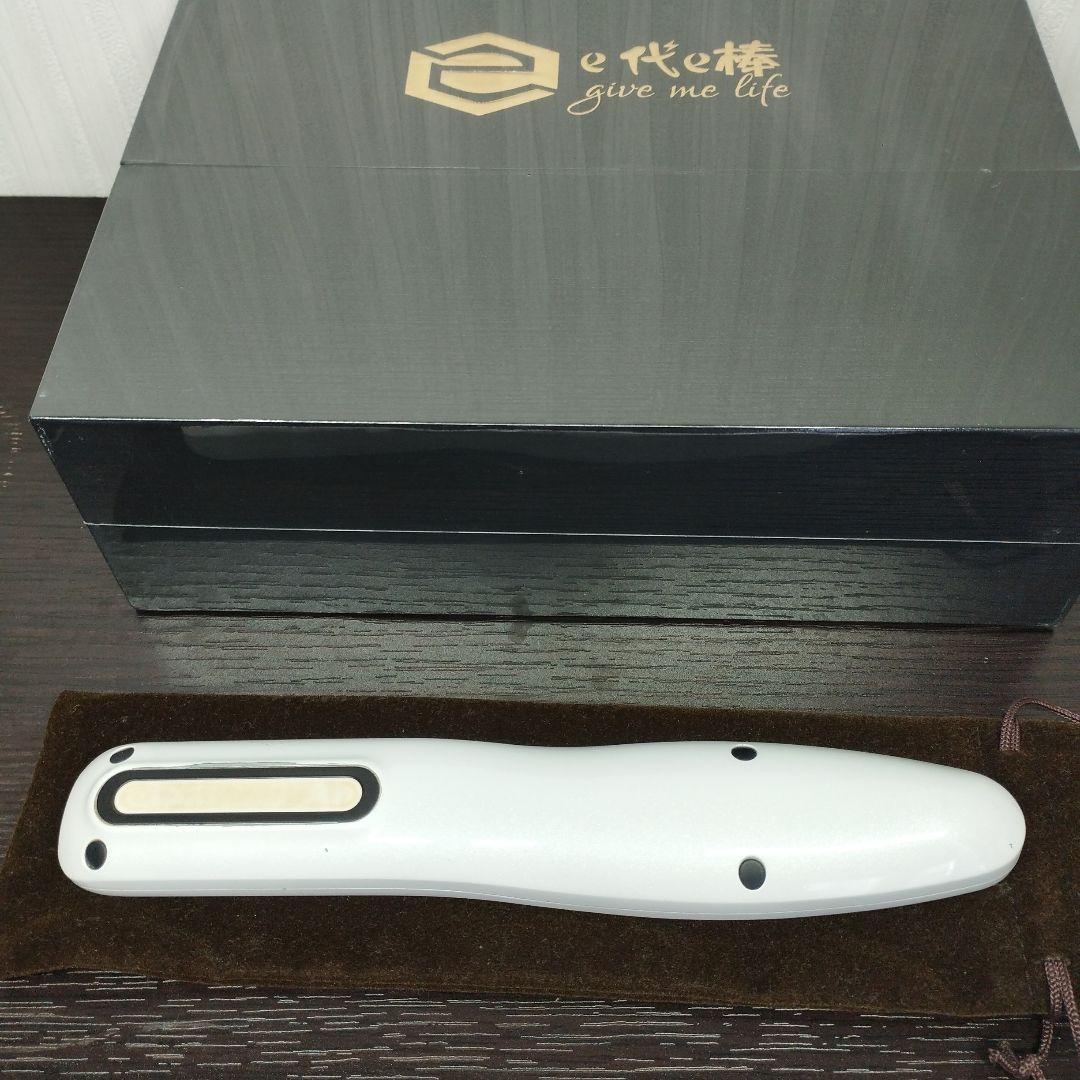 EROD erod e棒　未開封品　血液ケア