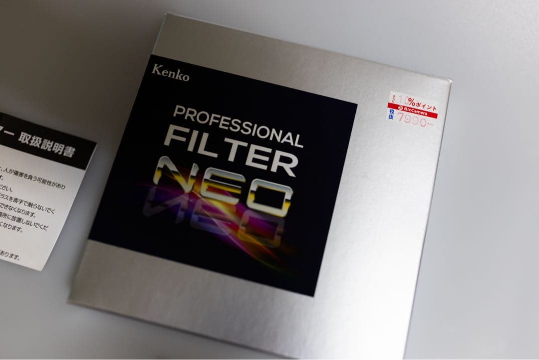 シグマ SIGMA 60-600mm F4.5-6.3 Sports EF