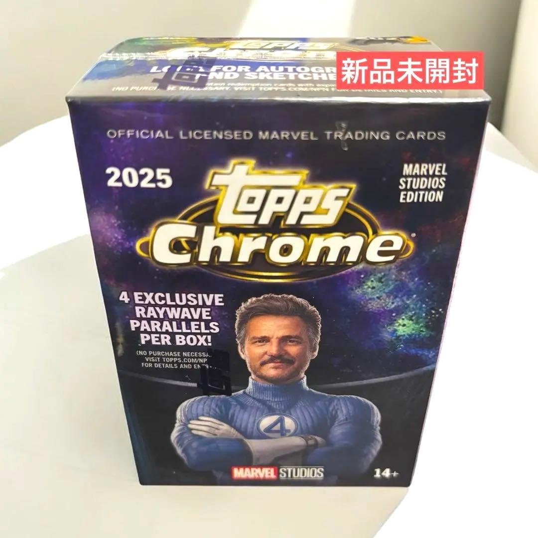 2025 Topps Marvel Studios Chrome 新品未開封