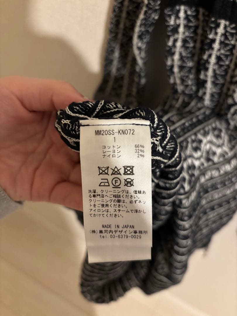 Mame kurogouchi ロングワンピース