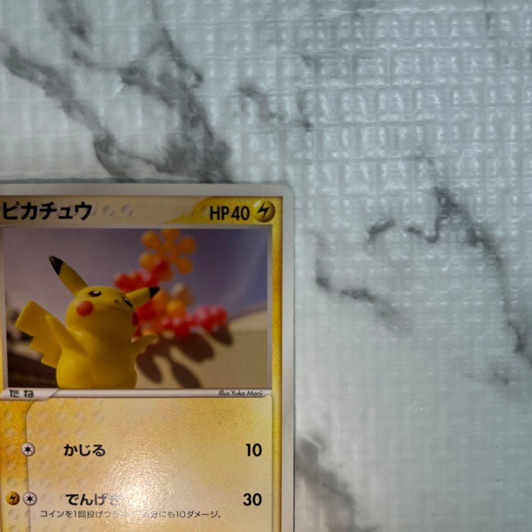 【超希少】 ピカチュウ 明治 プロモ 2005年 068/PCG-P