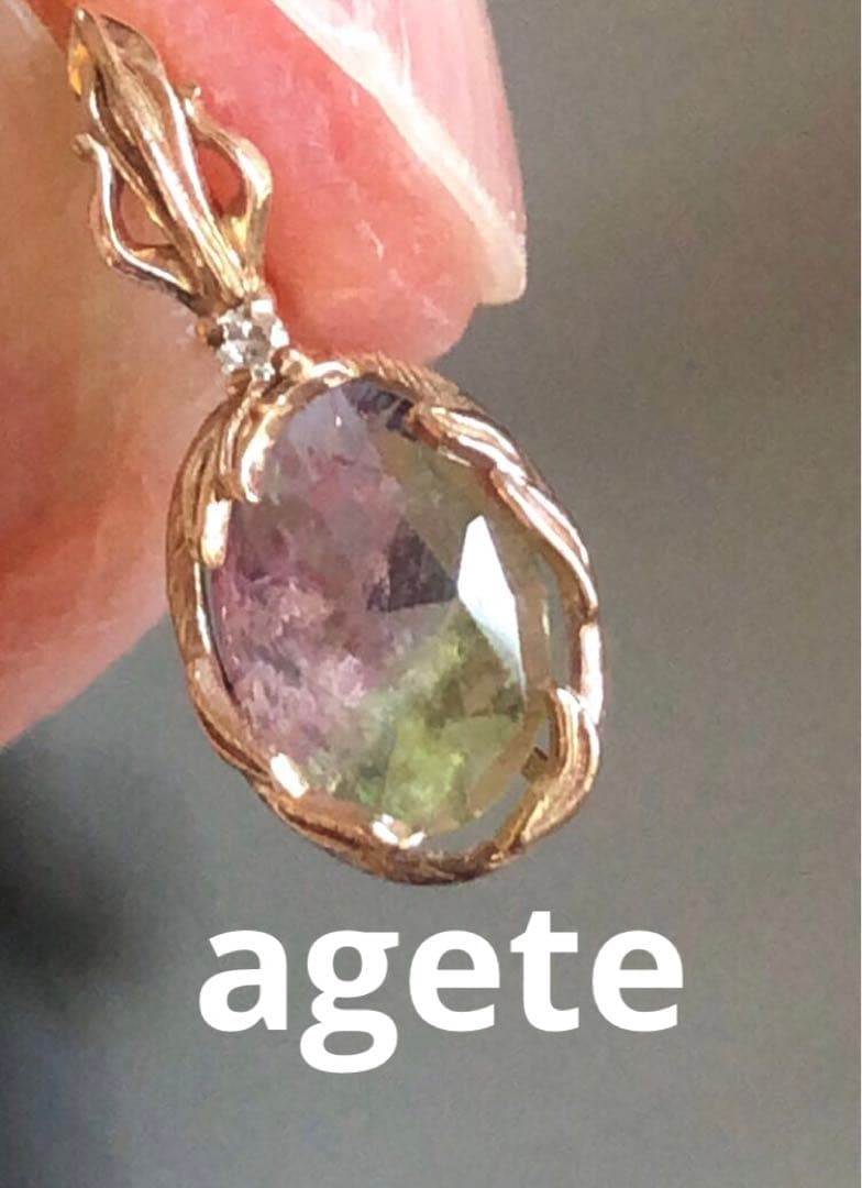 新品♡アガット K10 ダイヤモンド付きバイカラートルマリンチャーム