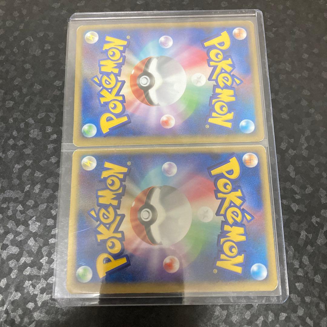 ポケモンカード パルキア＆ディアルガLEGEND