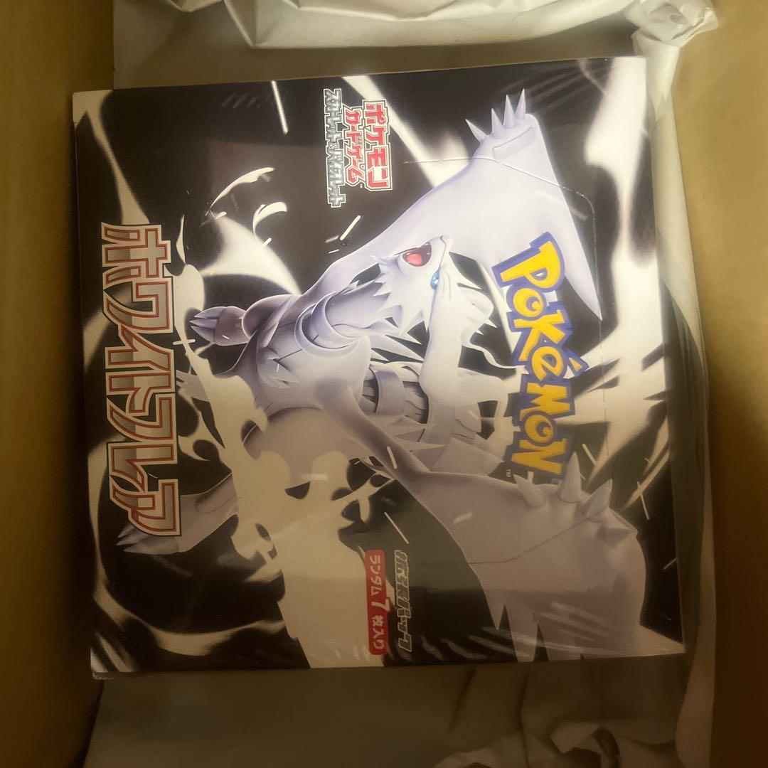 ポケモンカード ホワイトフレア　1BOX シュリンク付き　新品未開封