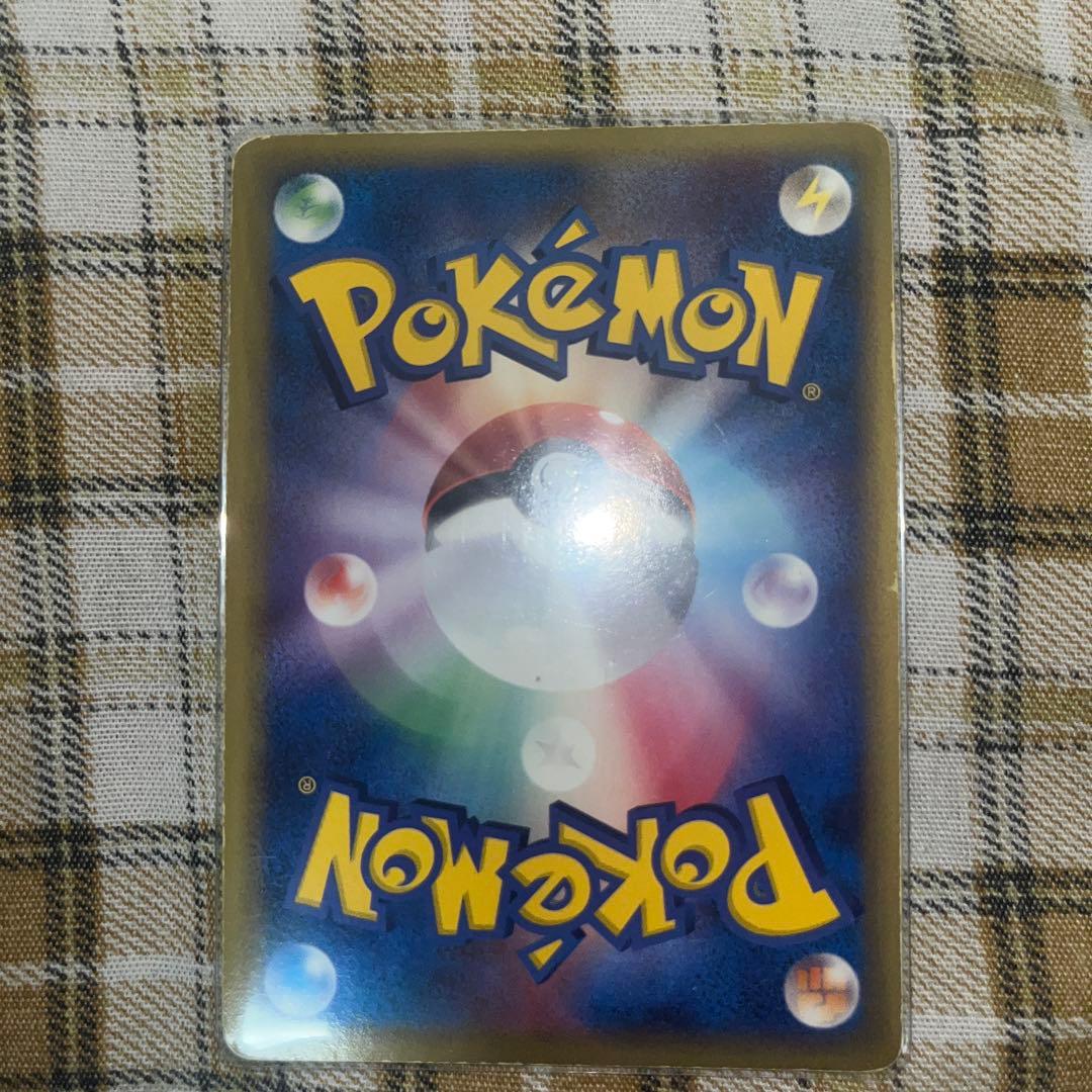 サーナイト デルタ種HP100 ポケモンカード