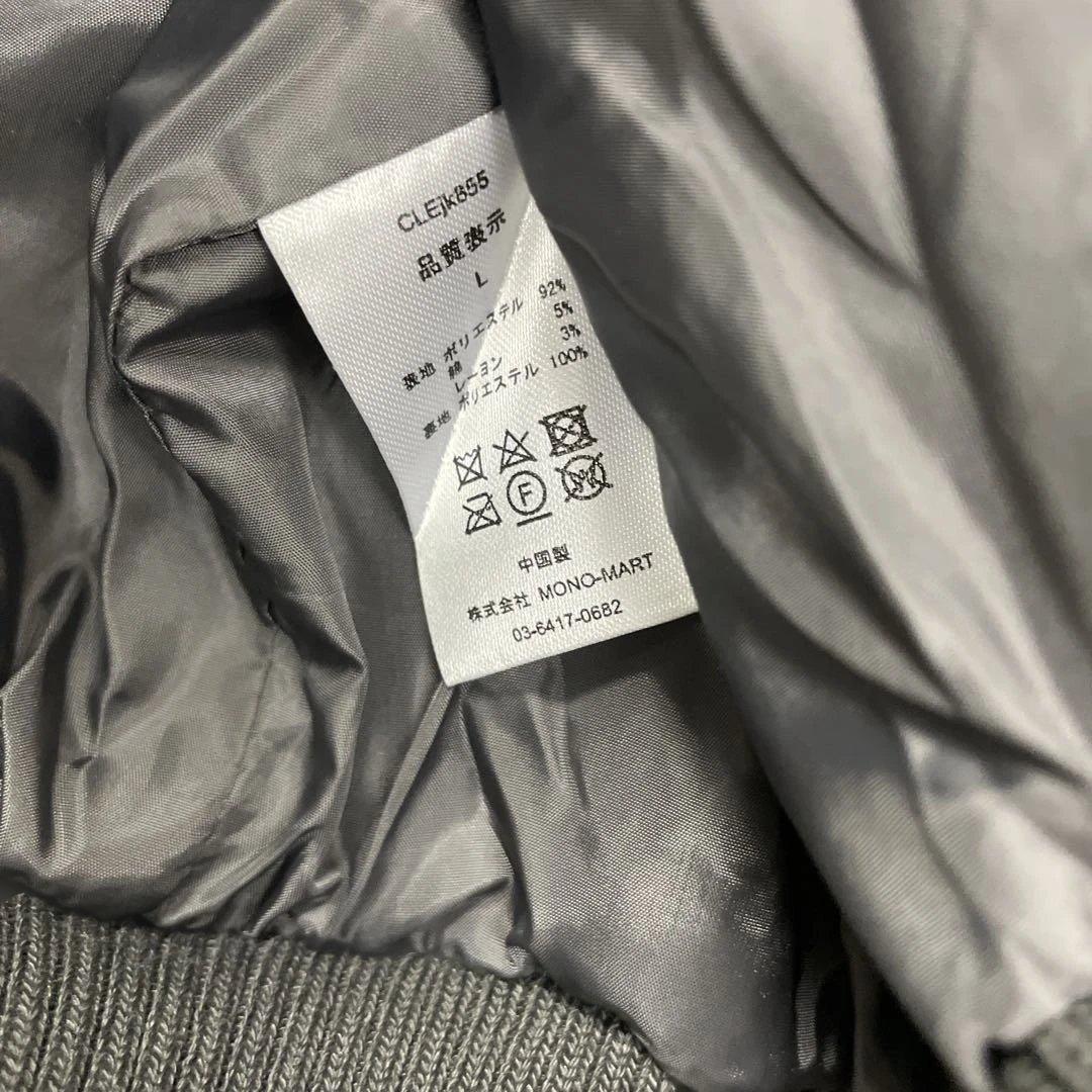 専用　CLEL 合皮ジャケットブルゾン、中綿スエードコート　セット　Lsize