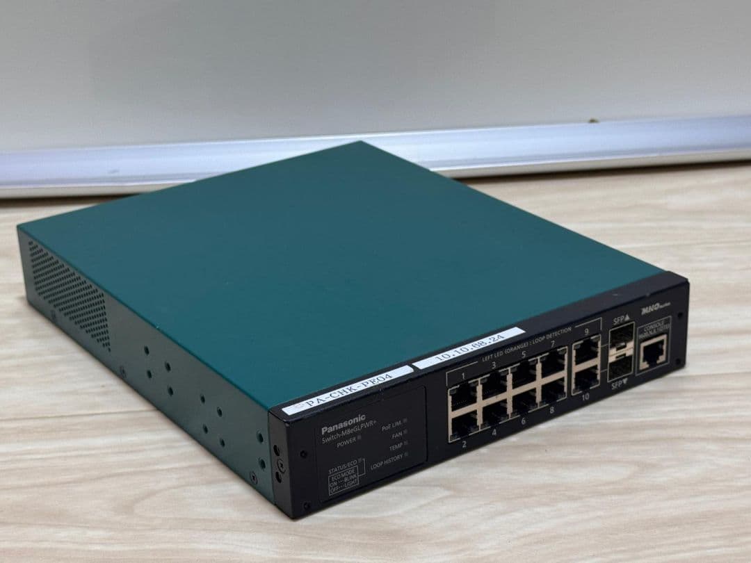 Panasonic 24ポートスイッチ Switch-M8ePWR