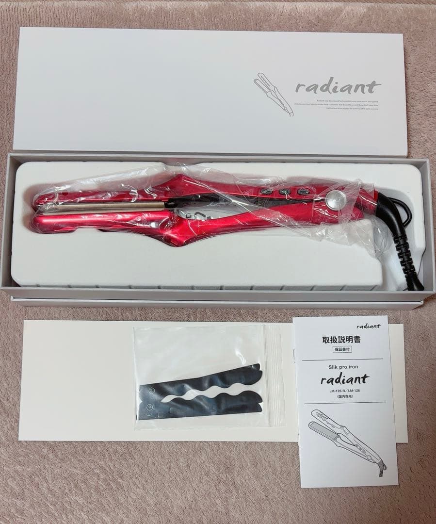 ラディアント シルクプロアイロン LM-125-R
