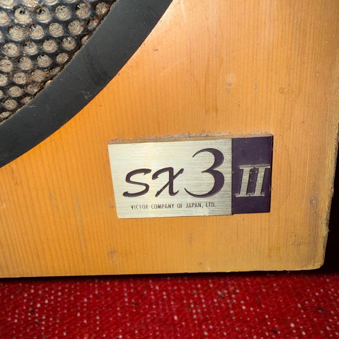 名器　Victor SX-3 II ヴィンテージ・スピーカー ペア ジャンク出品