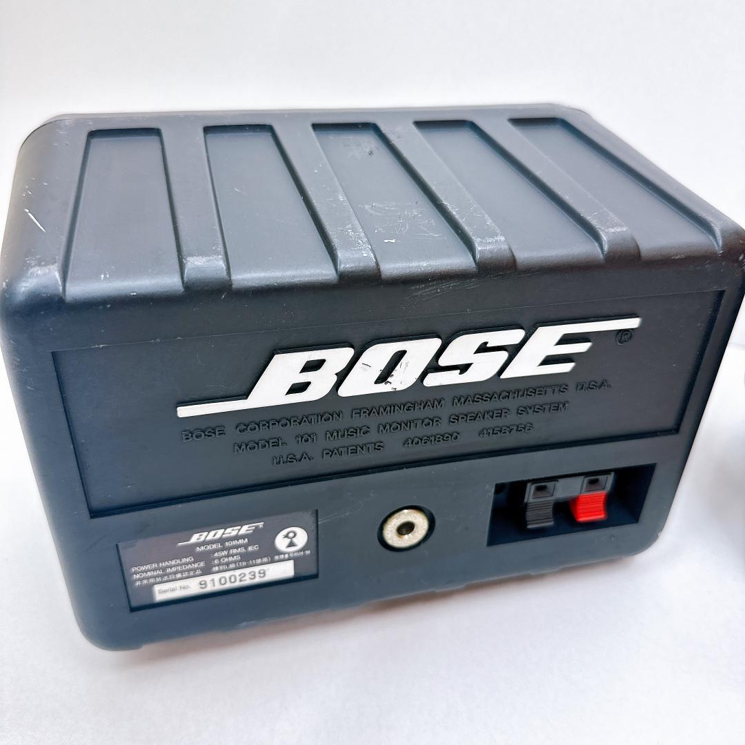 【良品】BOSEボーズ 101MM スピーカーシステム
