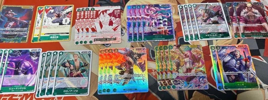 ミホークデッキ　調整パーツ・リーダーパラレル付