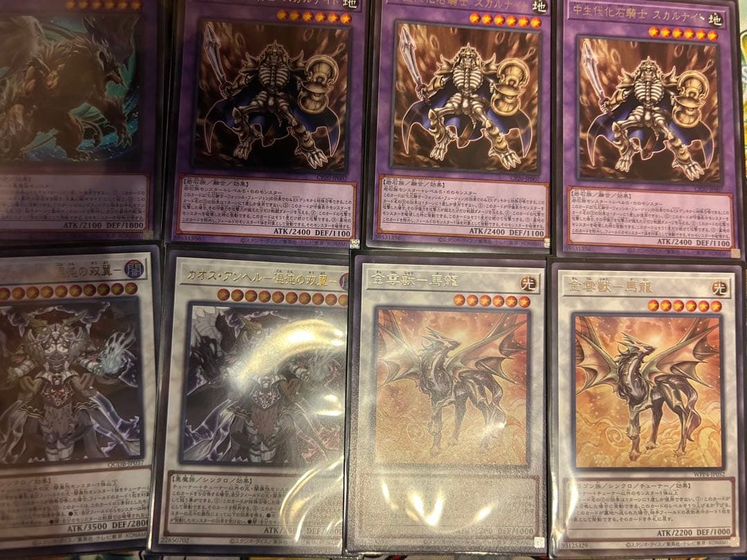 遊戯王OCG ラビュリンスデッキ　高レアリティ