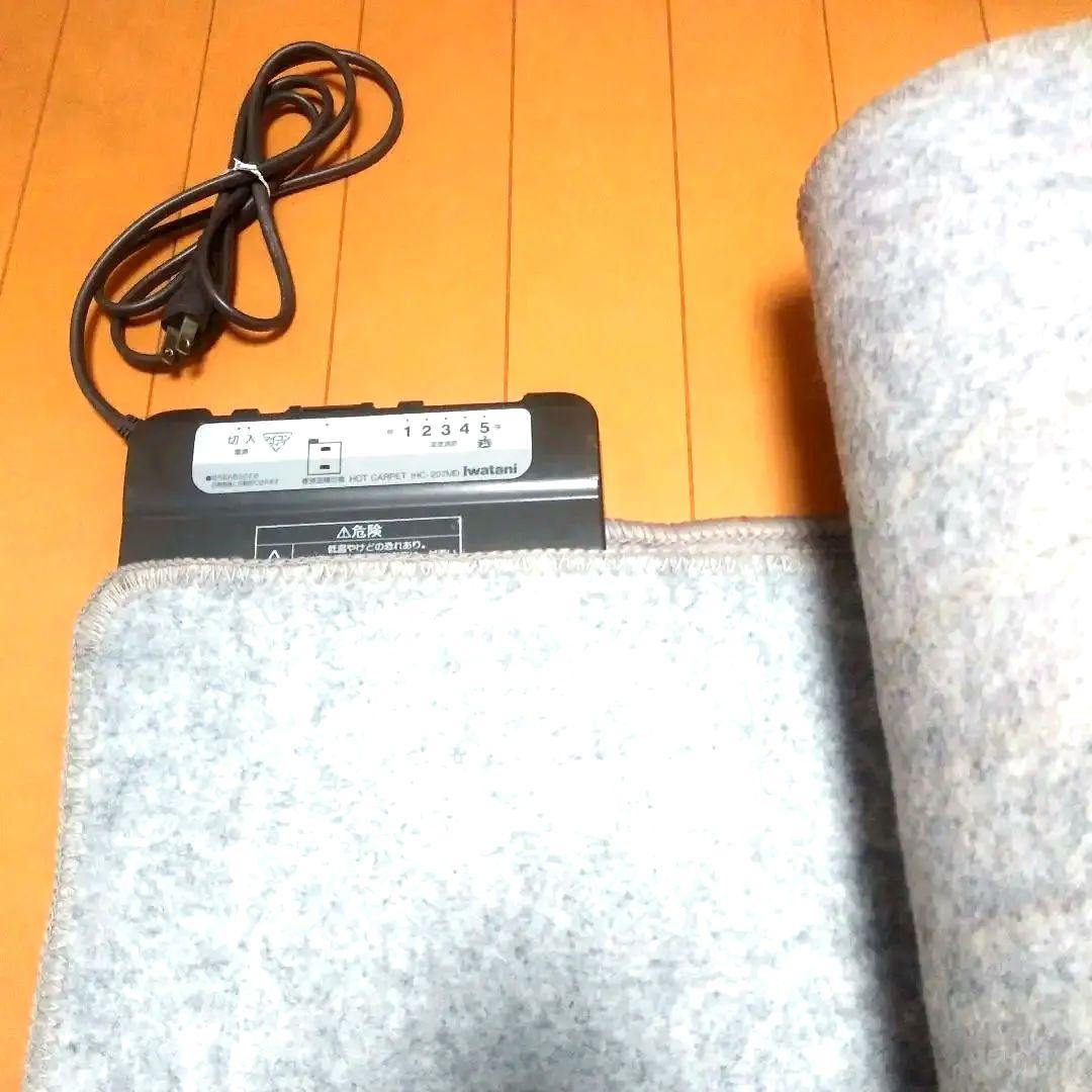 5段階温度調節式 180×180電気ホットカーペット BIGサイズ