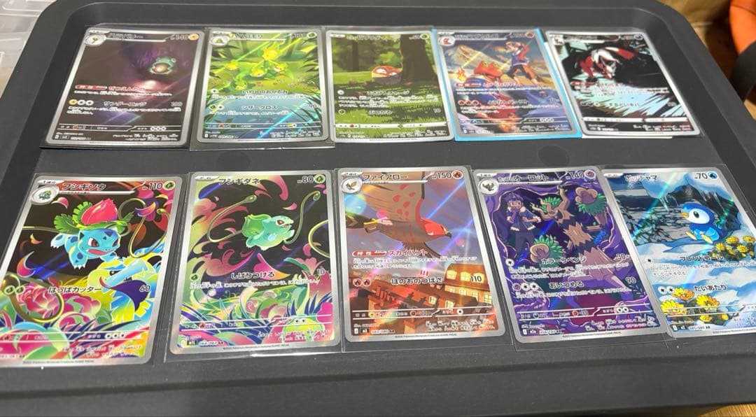 富*す様 ポケモンカードarまとめ売り 50枚 おまけ付き