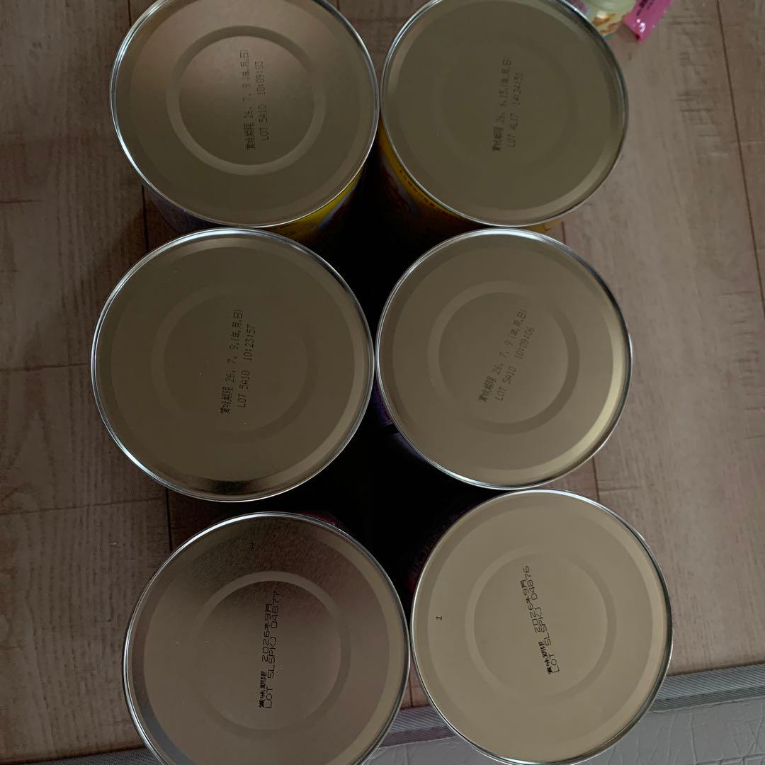 送料込　アイクレオ　ぴゅあ　すこやか　ほほえみ　粉ミルク まとめ売り