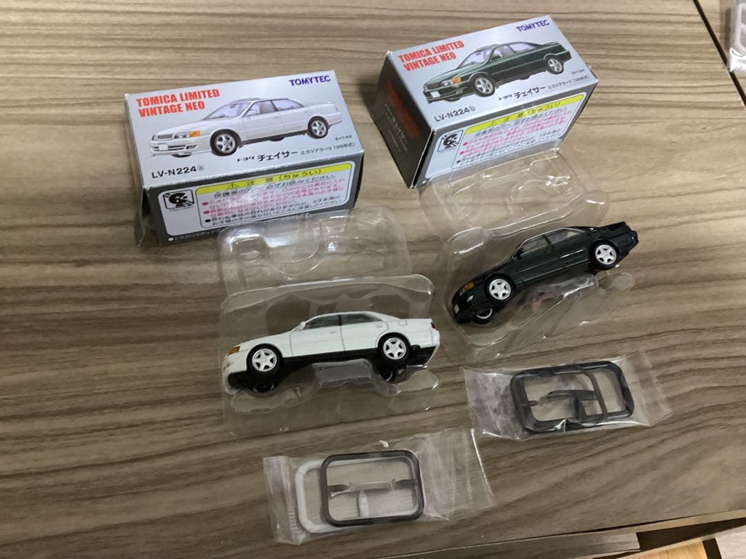 トミカリミテッドビンテージ　トヨタチェイサーツアラーV　2台セット