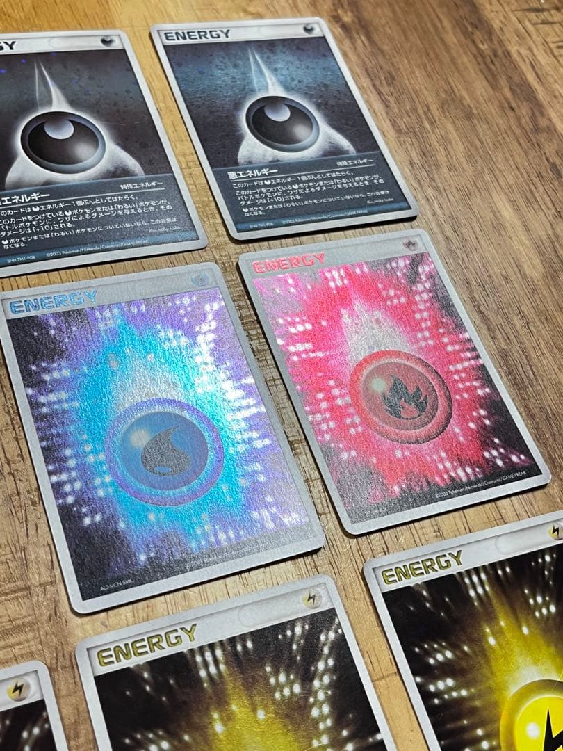 ポケモンカード　基本エネルギー各種　2003年　ADV ホイル　キラ