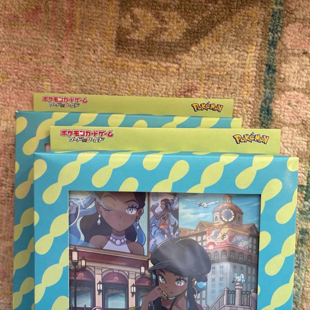 ポケカ　ルリナの休息　未開封　２個セット