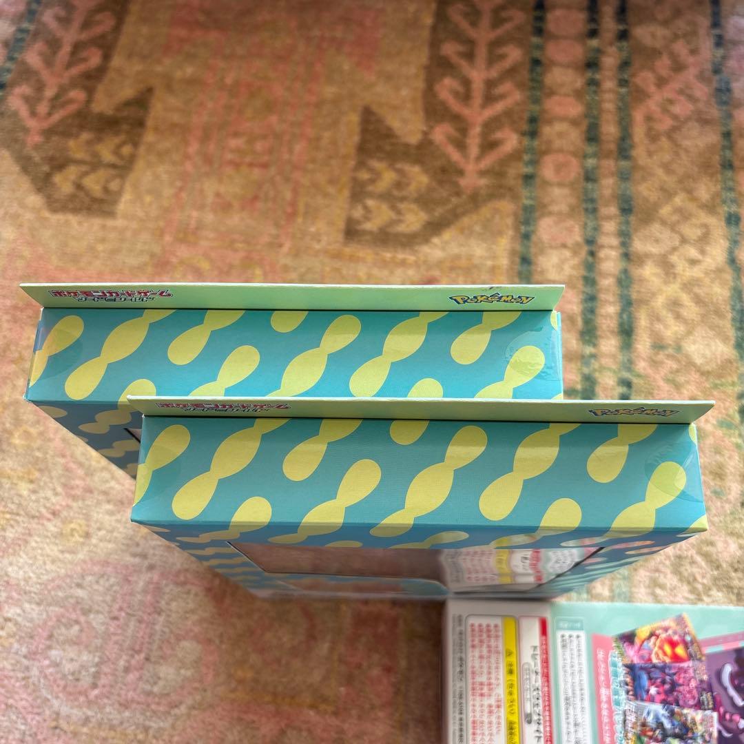 ポケカ　ルリナの休息　未開封　２個セット