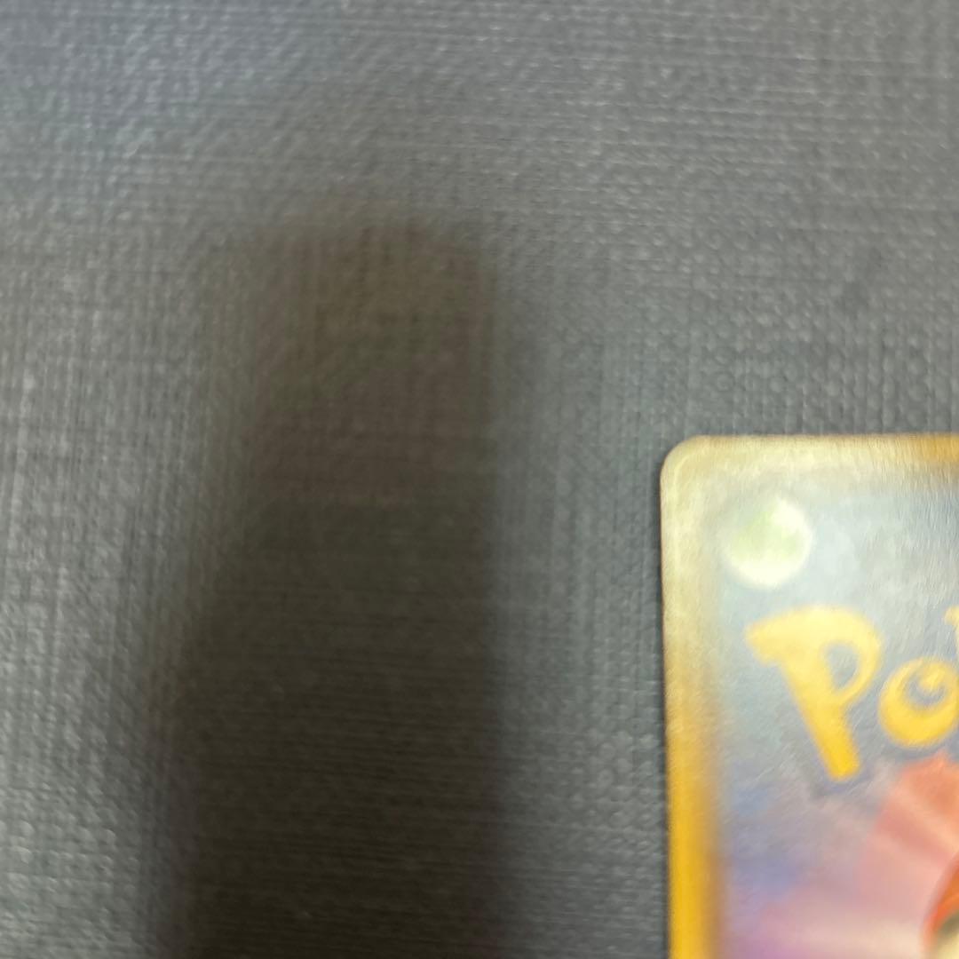 N*O様 メガトウキョーのピカチュウ　098/XY-P