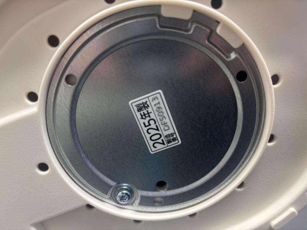 未使用品★象印【EE-MB20-WA】ホワイト スチーム式加湿器