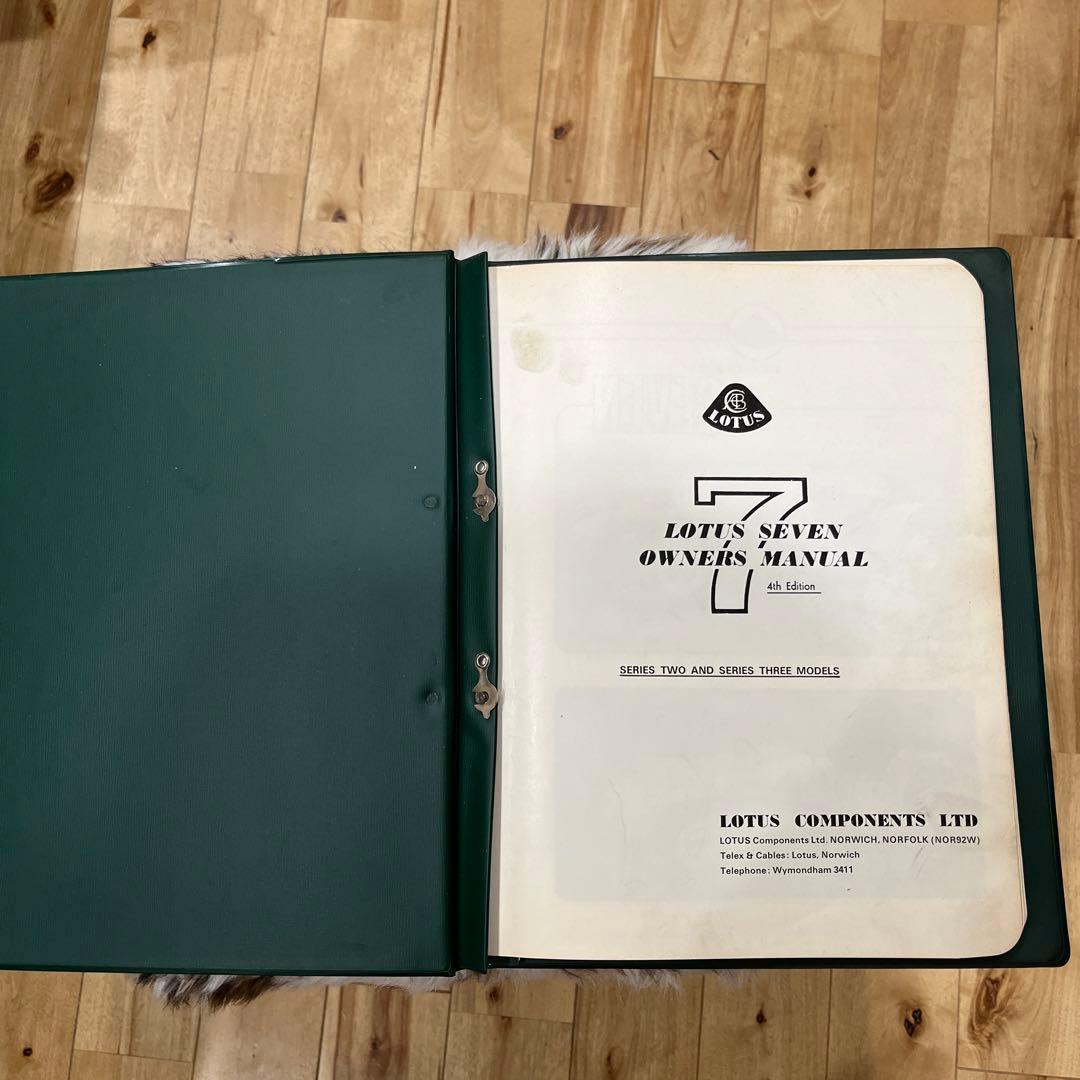 ロータスセブン オーナーズマニュアル（英語）　Lotus seven