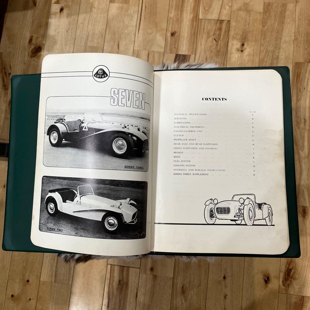 ロータスセブン オーナーズマニュアル（英語）　Lotus seven