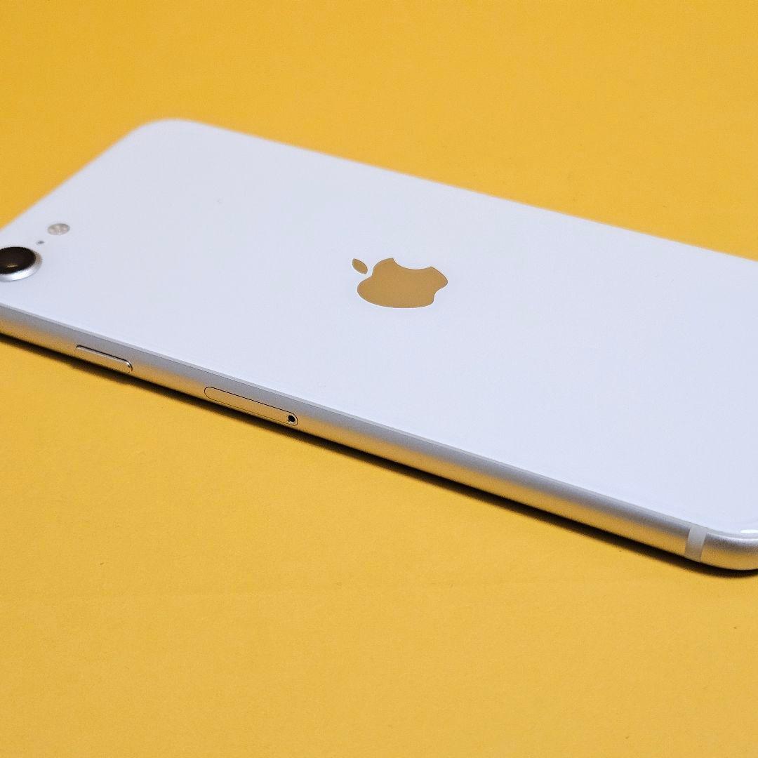 iPhone SE(第3世代) 128GB｜24時間以内発送!#981