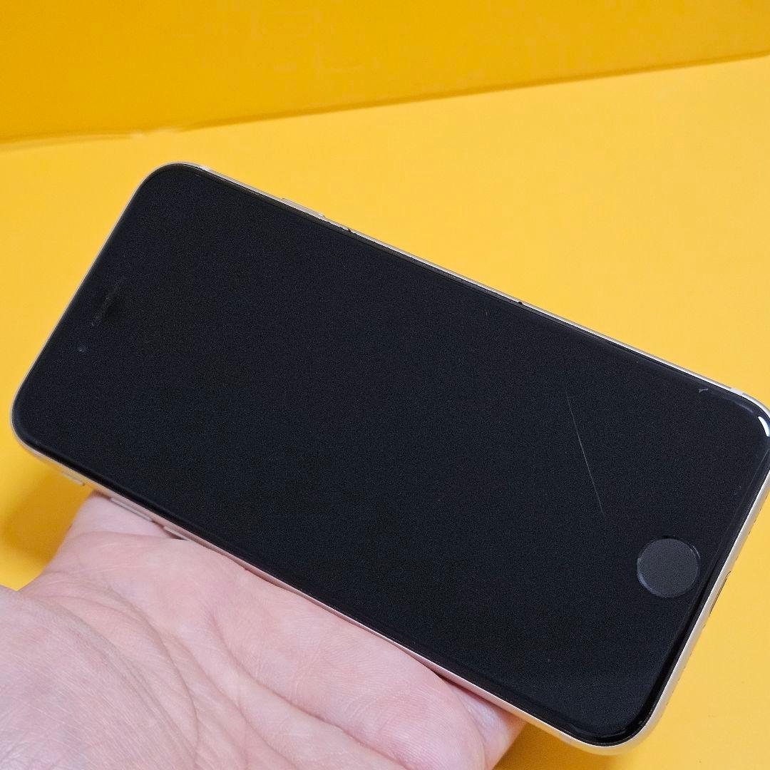 iPhone SE(第3世代) 128GB｜24時間以内発送!#981