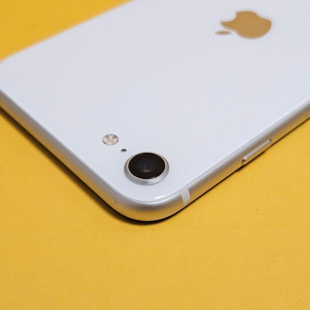 iPhone SE(第3世代) 128GB｜24時間以内発送!#981