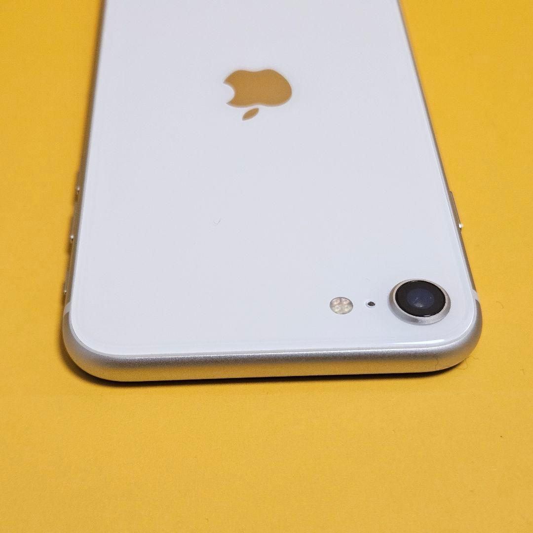 iPhone SE(第3世代) 128GB｜24時間以内発送!#981
