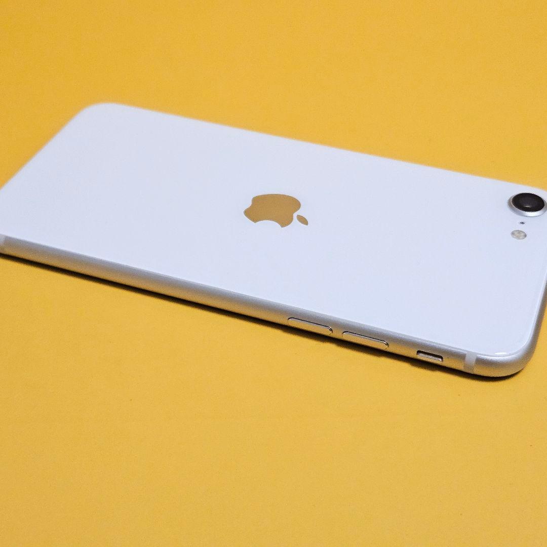 iPhone SE(第3世代) 128GB｜24時間以内発送!#981