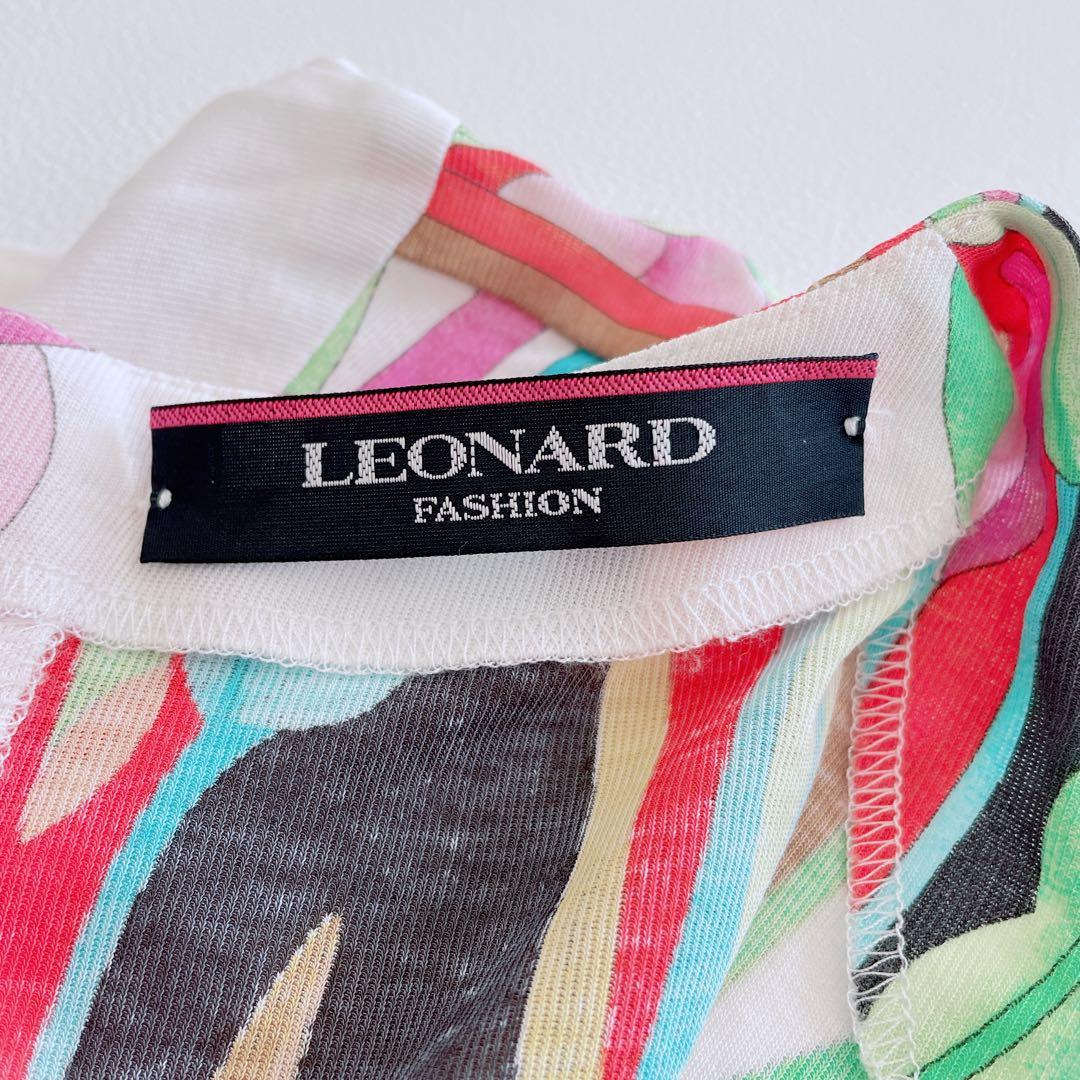 もりごん様✨ LEONARD レオナール　チュニック　ワンピース　花柄　トリム