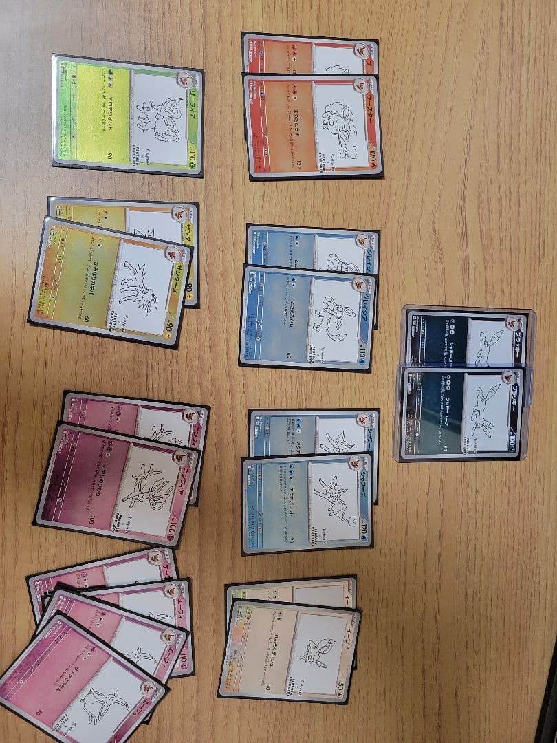 ポケカ yu nagaba プロモ セット