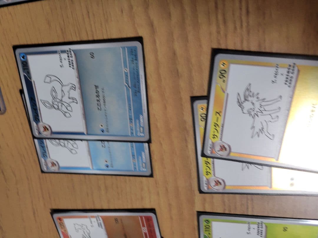 ポケカ yu nagaba プロモ セット