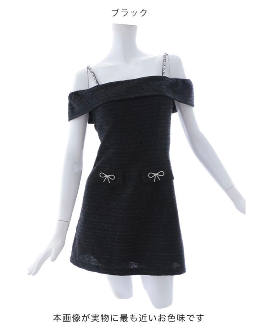 黒 オフショルダー ツイードドレス ミニ丈 Jewels キャバドレス ドレス