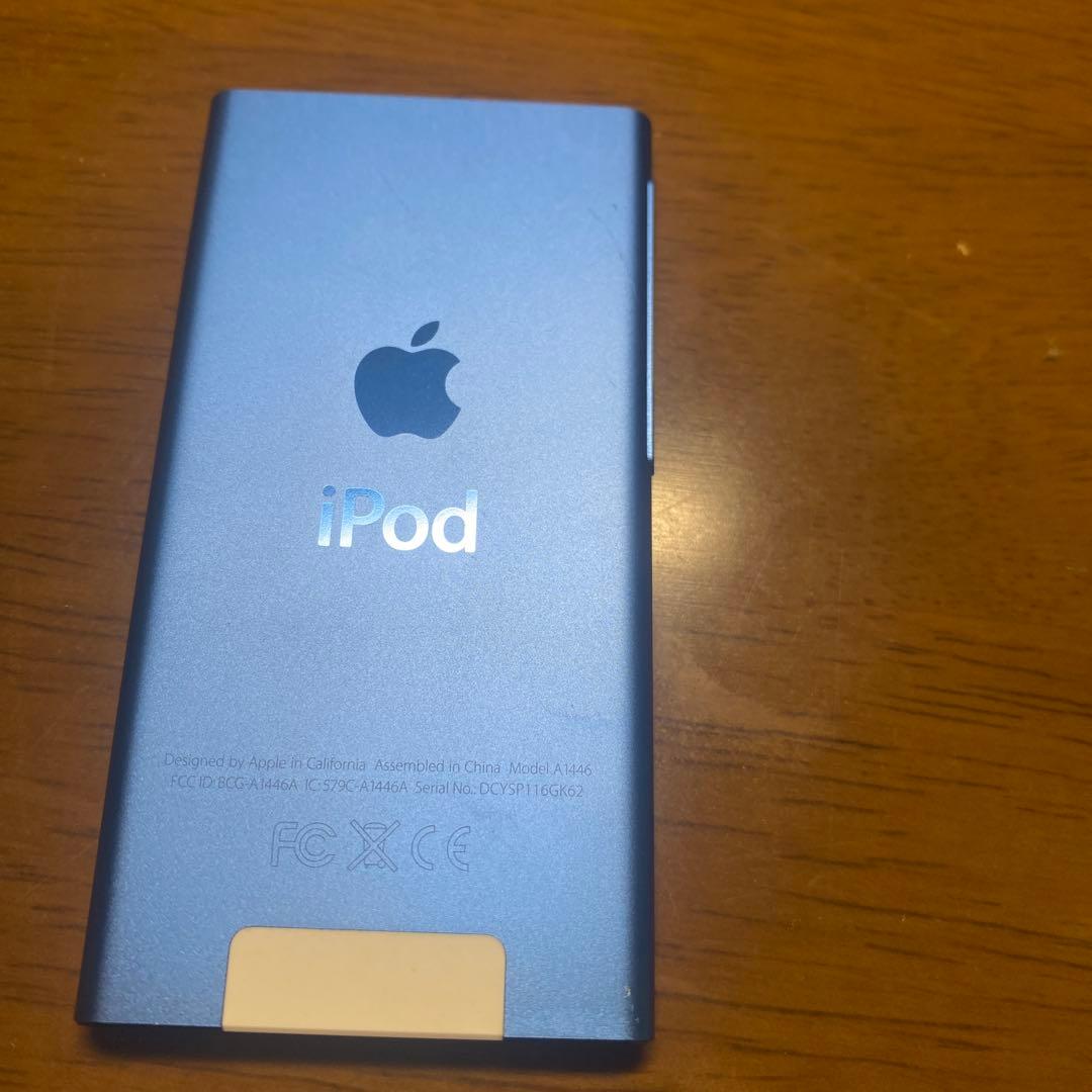 Apple iPod nano　ブルー　第7世代 ポータブルプレイヤー