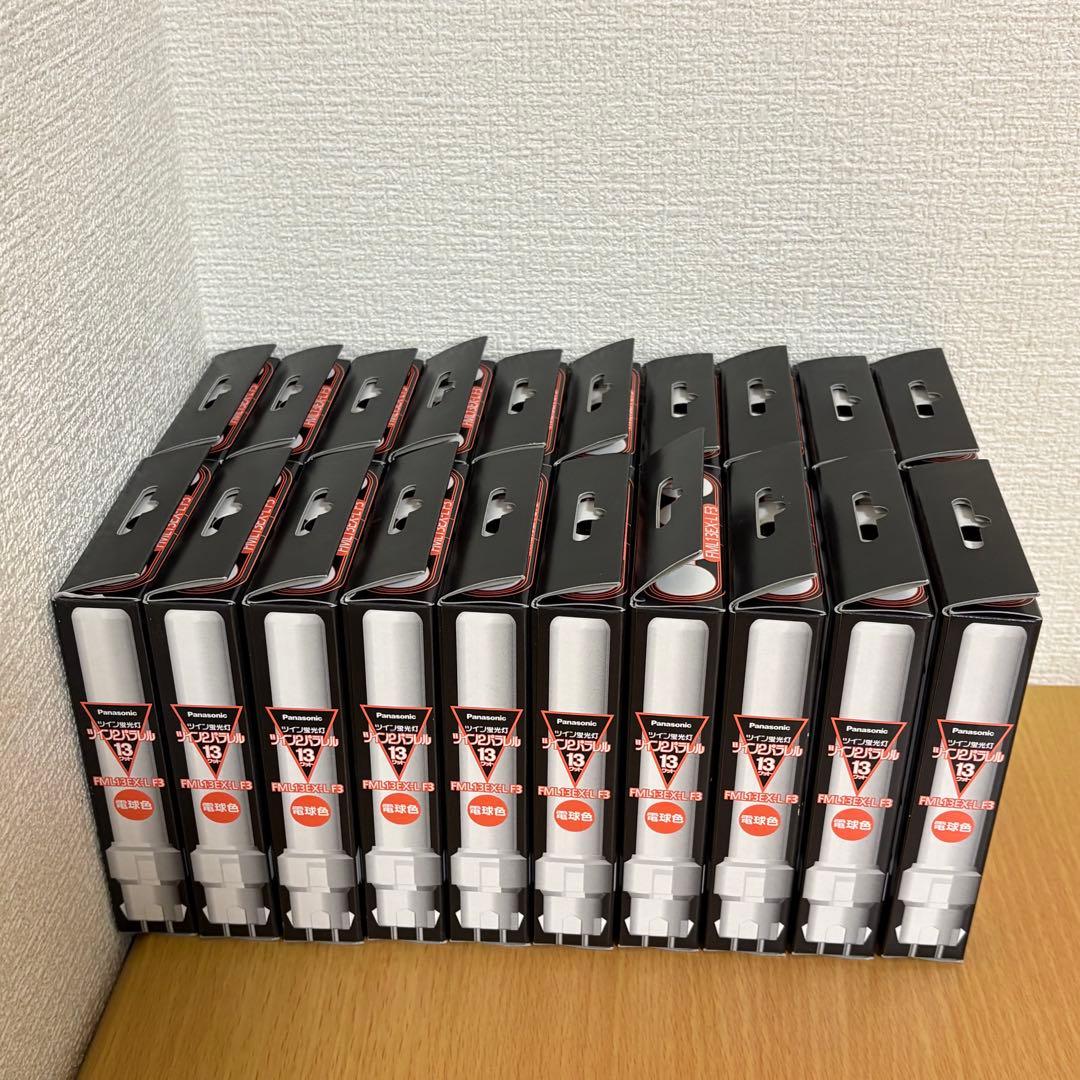 Panasonic 蛍光灯 ツイン2パラレル13ワット FML13EX-L F3